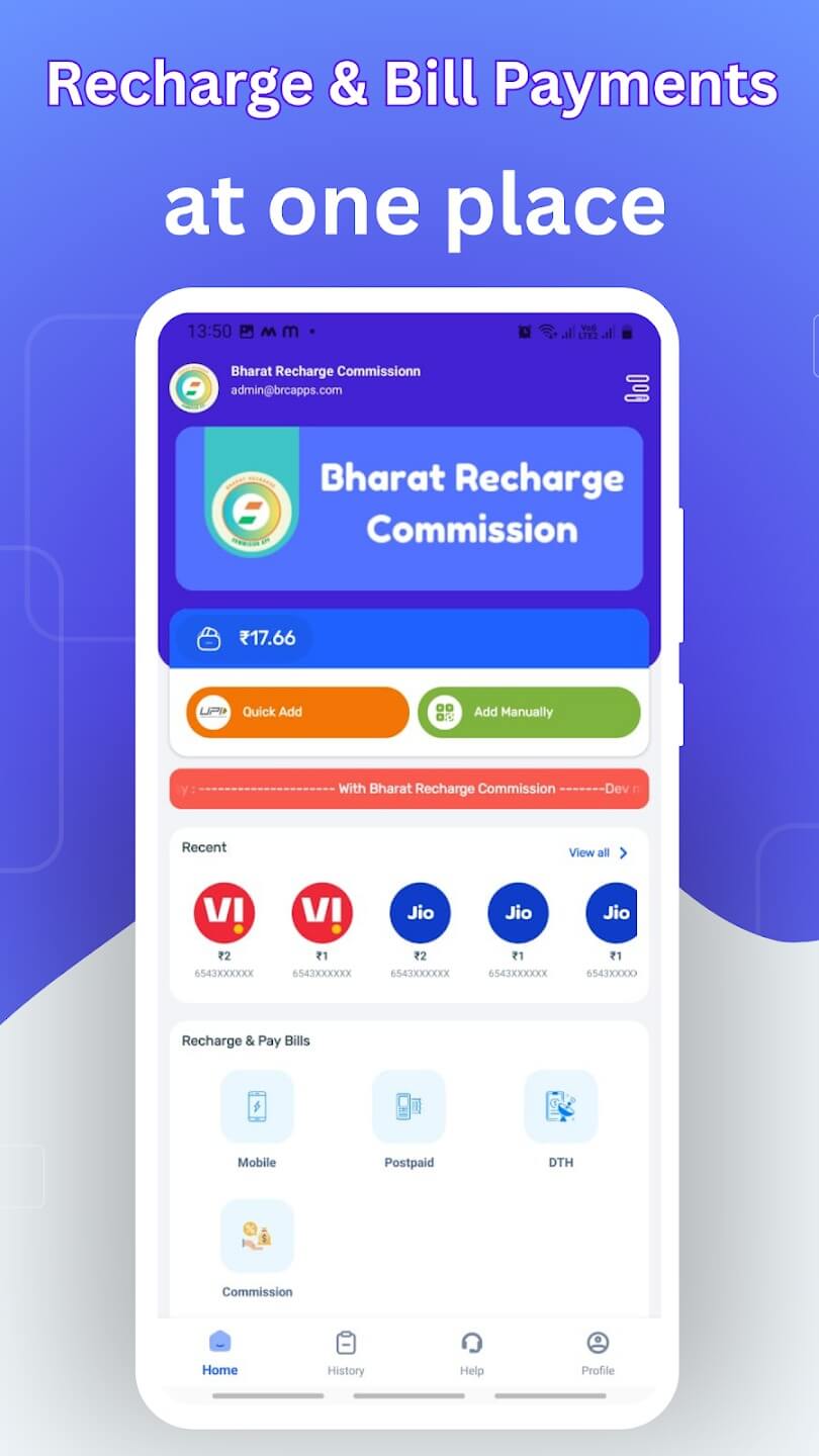 App Welcome Screen